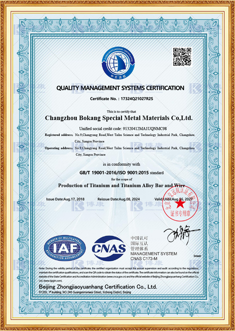 Certificado ISO 9001:2015