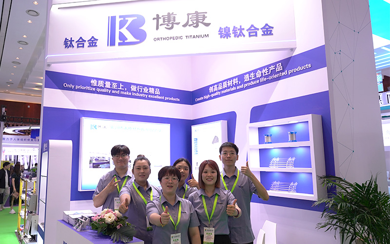 Titanio de Bokang en Sino-Dental 2025 Beijing