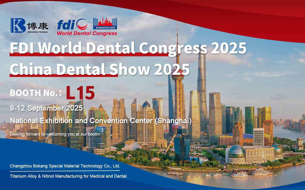 Bokang Titanium expondrá en el Congreso Dental Mundial de la FDI y en la Exposición Dental de China 2025