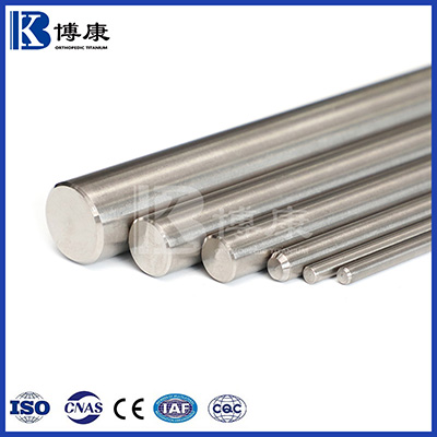 Dental Titanium Bars and Rods