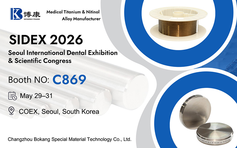 Bokang Titanium en SIDEX 2026 Seúl – Stand C869